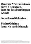 Telefunken 1973 038.jpg